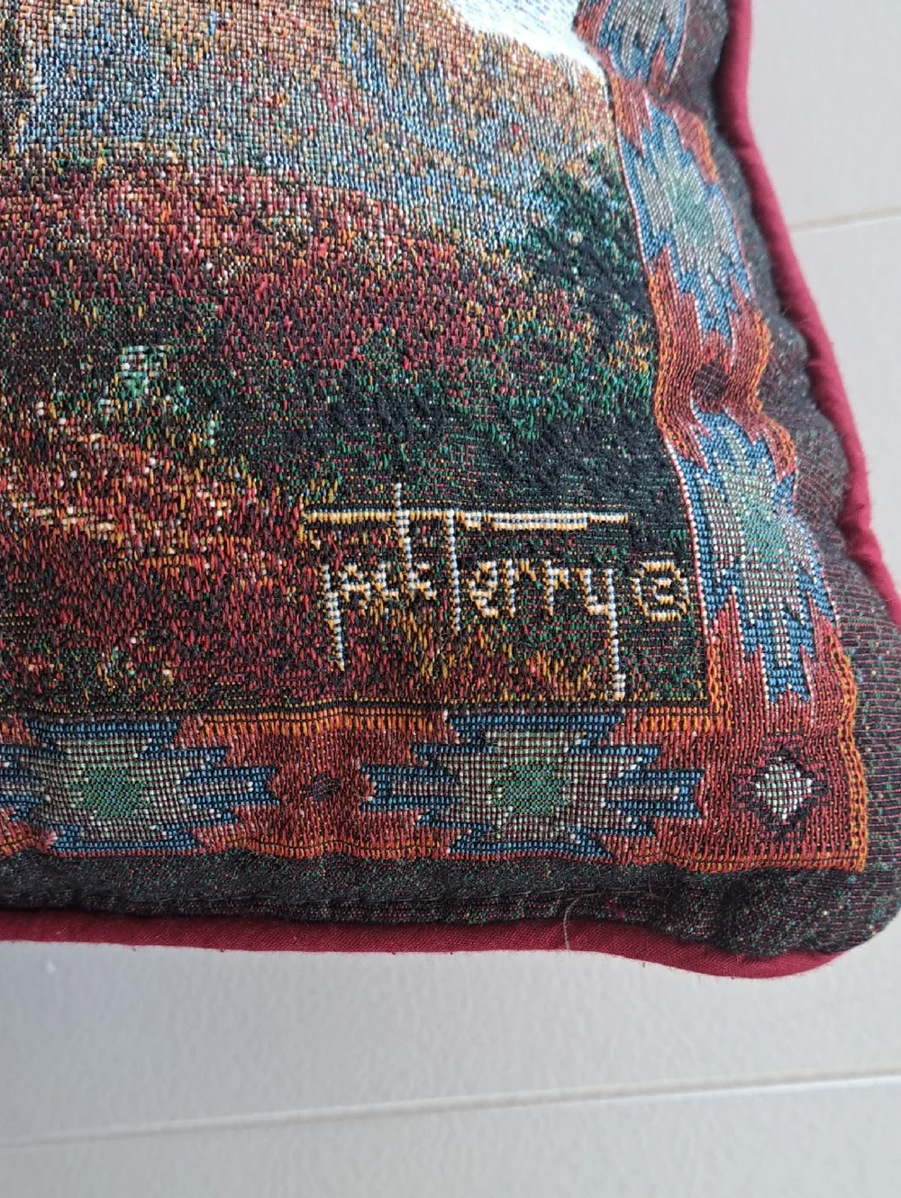 Mohawk Vintage Western Cowboy Horse Woven Tapestry Throw Pillow Native